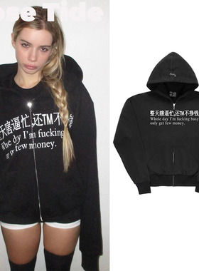 Rose Tide买手店正品现货Praying卫衣趣味标语印花连帽衫拉链外套