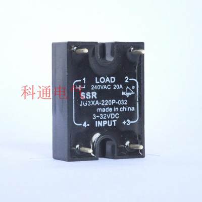 科通CKELE 精密紧凑型单相交流固态继电器SA2420D-P 20A 240VAC