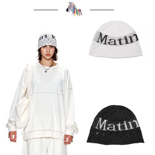 matinkim帽子虞书欣同款冷帽