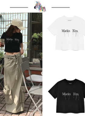 三标齐全MatinKim短袖虞书欣jennie赵露思rose杨超越宁艺卓同款T