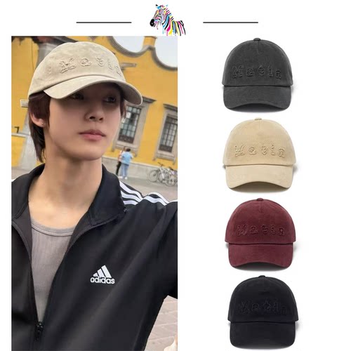 matinkim棒球帽虞书欣同款帽子