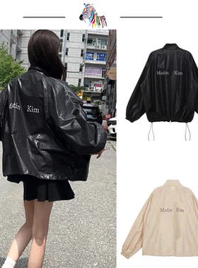 三标齐全MatinKim冲锋衣夹克外套防晒衣小众情侣字母虞书欣同款