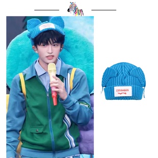 三标齐全loverboy帽子檀健次何浩楠肖俊韩维辰沙一汀同款猫耳帽