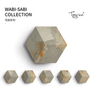 Tegrino德国 Shape音响面罩 音箱透声布 宅寂系列 自由搭配 新品