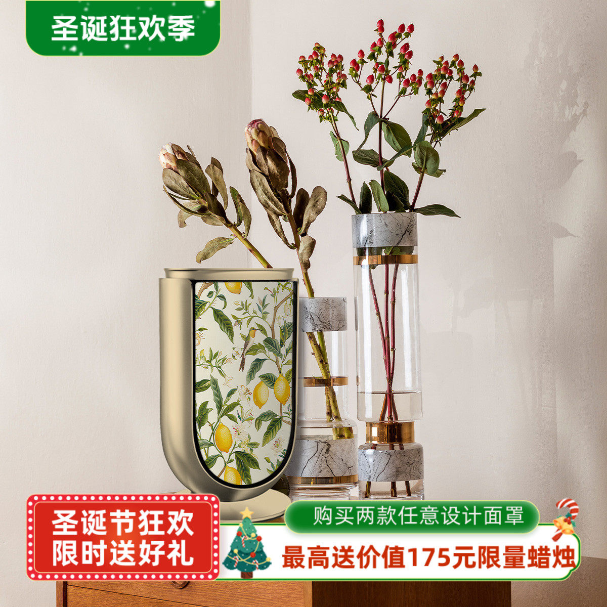 TegrinoBeolab8面罩全系列