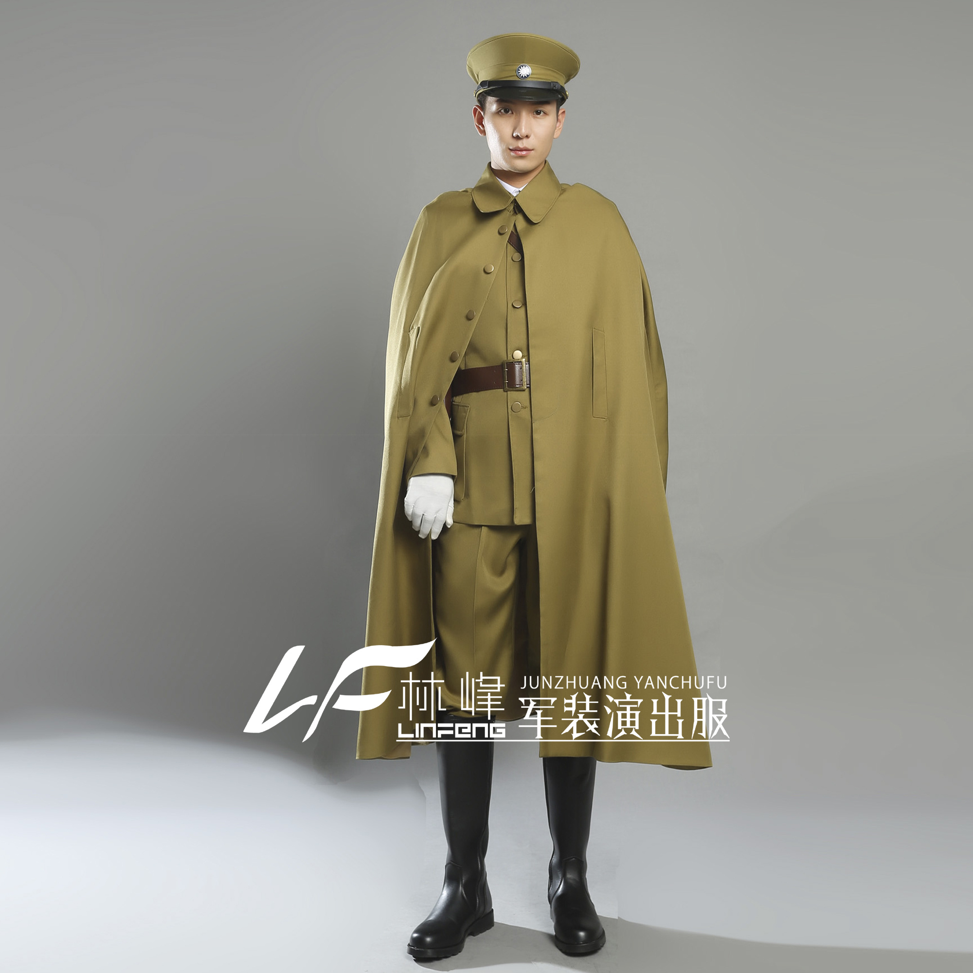 阿庆嫂东北张学良新款25周岁