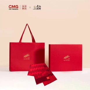 2026马年总台文创春晚真丝拉绒长巾新年春晚男女吉祥物围脖现场版