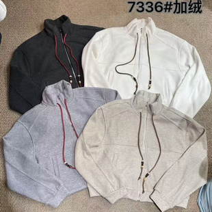 1986拉链加绒卫衣2025冬时尚 上衣7336 百搭休闲宽松纯色长袖