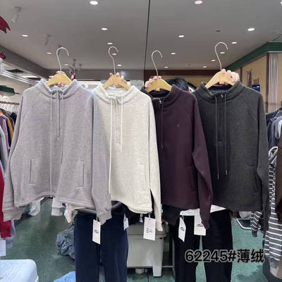 1986卫衣薄绒2025冬立领时尚百搭休闲休闲宽松长袖上衣62245