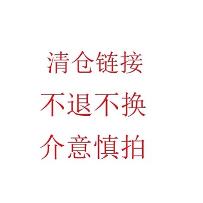 1986T恤3号 夏 时尚百搭休闲 上衣