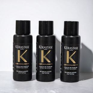 香氛精華油留香片裝 護(hù)發(fā)精油15ml中樣柔順亮澤保濕 卡詩黑鉆新款