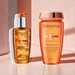 护发防干枯毛躁打结卡诗老款奥丽柔顺护发精油100ml