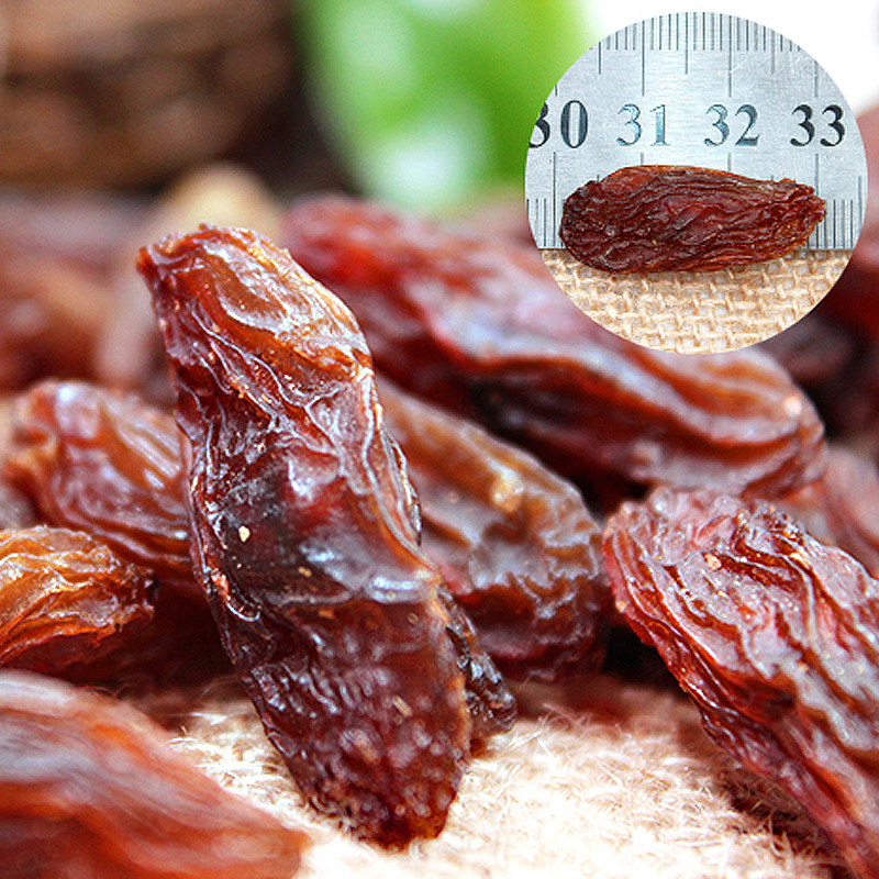新疆特产干果吐鲁番特级超大免洗即食有籽红马奶葡萄干500g包邮