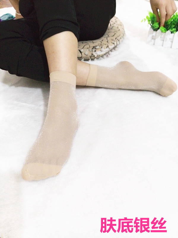 春夏10双装金银丝男女闪亮短袜