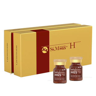 【正品】SKM 丝科慕毛发营养液 头皮精华液 小棕瓶中胚层营养液幕