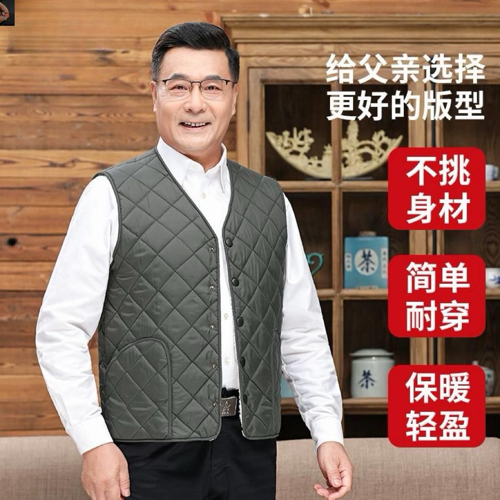 @点率服饰男秋冬季加绒马甲2025新款中老年加厚坎肩保暖外套背心