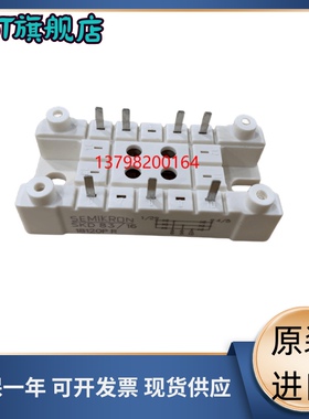 全新 SK35GAL125 SK60GAL125 SK75GAL125 SK60GAR125 SK75GAR125