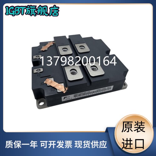 全新模块CM800DZ-34H销售