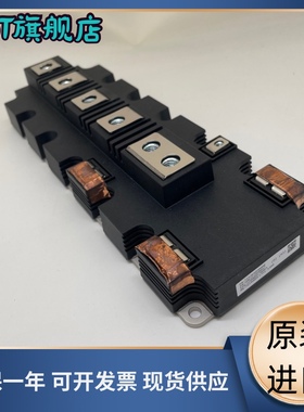 全新原装 TG1000HF17H1-S300 TG1400HF17H1-S300 GD1000HFX170P2S