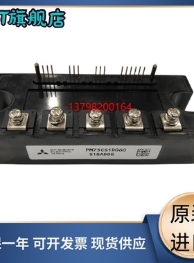 全新 PM100CBS060 PM150CBS060 PM200CBS060 PM300CBS060