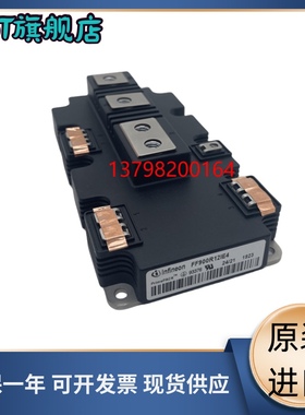 FF650R17IE4 FF600R17IE4 FF600R12IP4 FF600R12IE4 FF650R17IP4