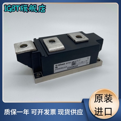 全新TT170N18KOF TT170N20K0F TT170N22KOF TD215N16KOF 14KOF 12