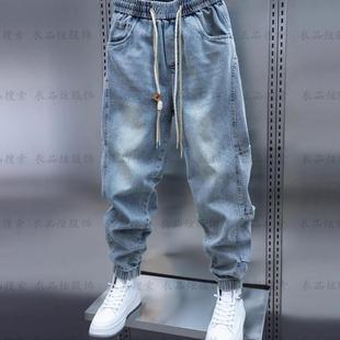 新款 松紧腰宽松小脚裤 牛仔裤 浅蓝色束脚哈伦裤 男 春季 2025潮流男士