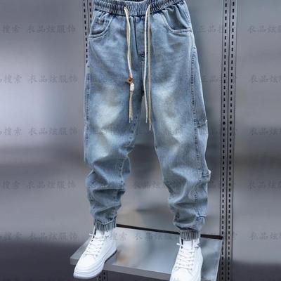 牛仔裤哈伦裤松紧腰宽松小脚裤