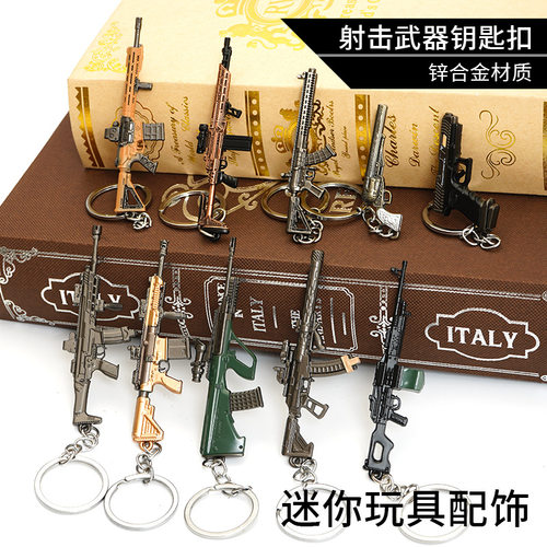 暗区突围周边三角洲ASVAL巨浪