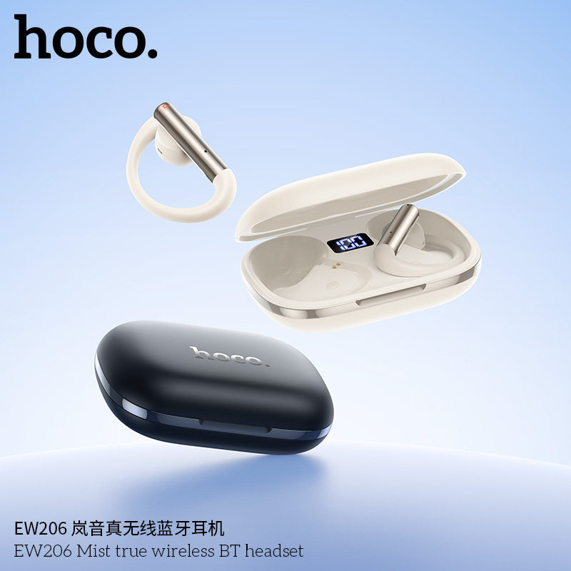 HOCO/浩酷 EW206 岚音真无线蓝牙耳机音乐通话运动高音质数显电量