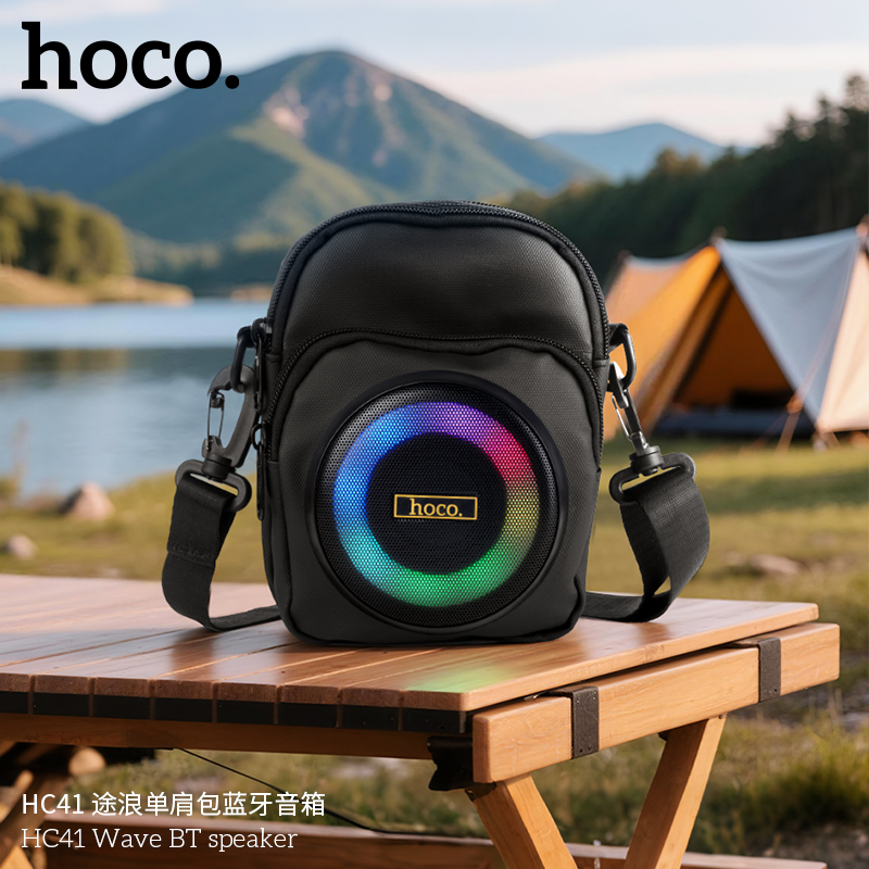 HOCO/浩酷 HC41 途浪单肩背包式多功能蓝牙音箱支持有点麦克风K歌