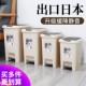 垃圾桶家用客厅卧室卫生间厕所厨房脚踏式 带盖大容量垃圾筒