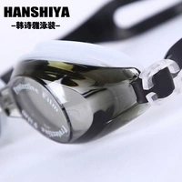 x. Kính bơi nam trong suốt có hộp lớn, kính râm HD chống nước cho người lớn - Goggles kiếng bơi