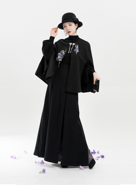 织造司[紫钧窑]新中式刺绣斗篷侧开襟衬衫上衣改良三裥裙马面裙女