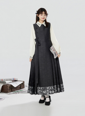 织造司[书砚]无袖连衣马面裙改良明制汉服中式刺绣翻领衬衫上衣女