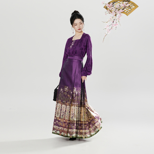 织造司[木雕窗花]明制马面裙汉服方领衬衫半高领毛衣半身裙套装女