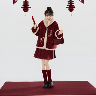 织造司×敦煌当代美术馆联名[福鹿鸣春]红色毛呢外套百褶裙短裙女