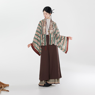 套装 织造司 女休闲长裤 拼接高腰阔腿裤 望云山 国风褶衣外套曲领衫