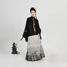 织造司[清斋]明制汉服改良立领对襟琵琶袖妆花织金衬衫上衣马面裙