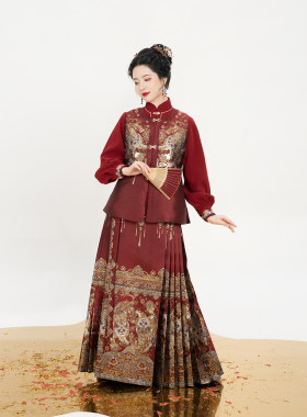 织造司[貔貅颂福]原创明制红色马面裙汉服比甲立领衬衫婚服敬酒服