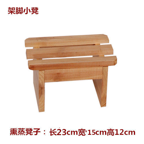 泡脚桶/洗脚盆/足浴桶/洗脚桶 泡脚专用架脚小木凳