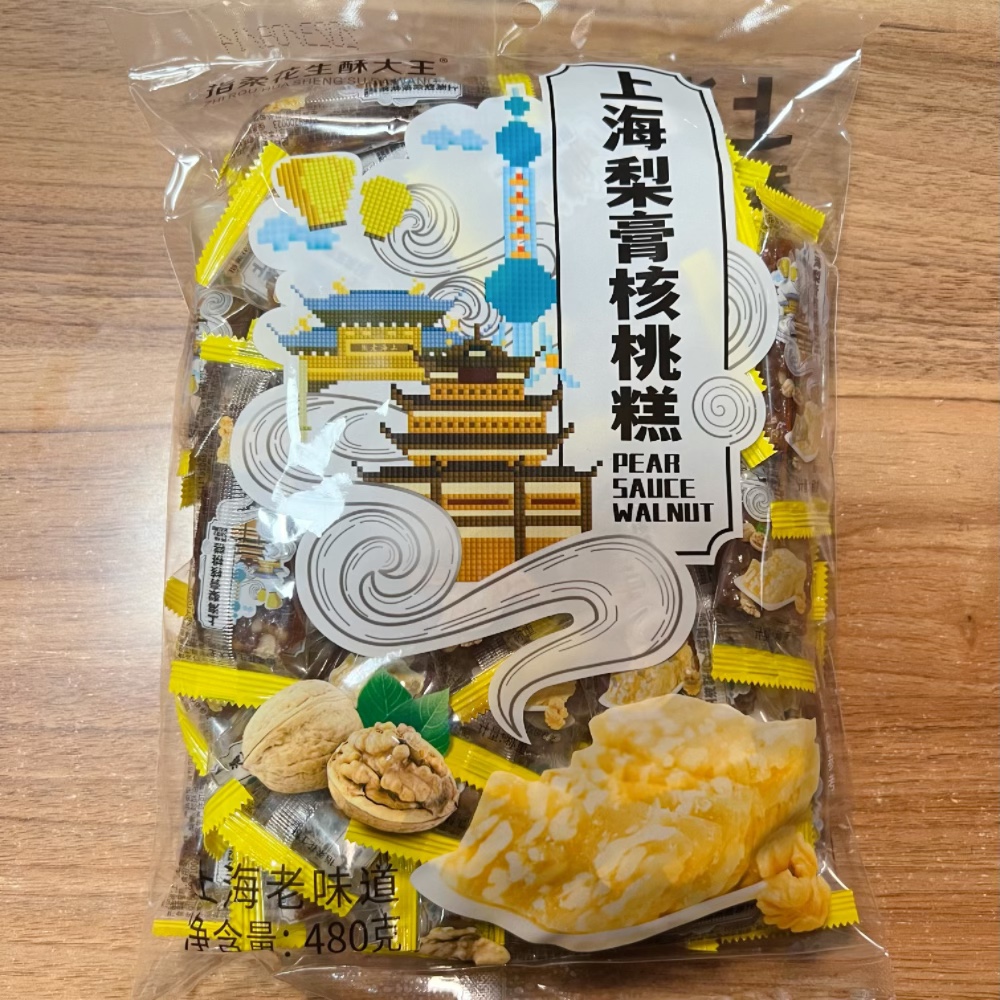 上海老味道梨膏核桃糕特产送礼