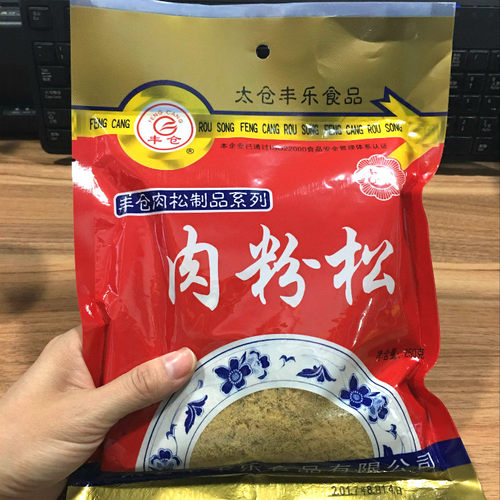 太仓丰乐丰仓肉松制品寿司食材