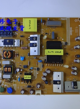 海尔U50H7A/K50/LD50H7000P/H9000/715G6104-P01-000-002H电源板