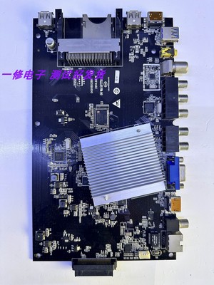 海尔LD49/55U9000 LE48/LE55A7000模块 0091802897/MC-A1 MC-S3