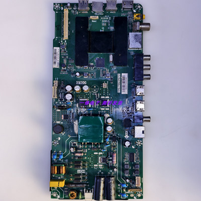 海尔原装主板TPD.T962.PB731