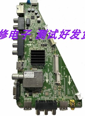 海尔LD46U6100/LE46/LE55A700K/LE50A900K/0091802371i V1.4主板