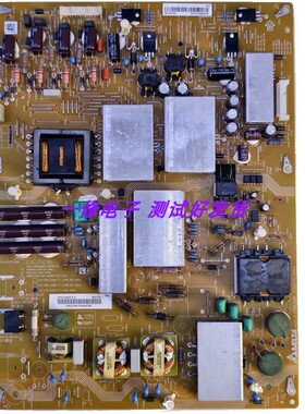 原装夏普LCD-60LX850A/60LX960A电源板DPS-204EP-3/RUNTKB157WJQZ