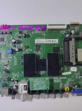 TCL液晶L50A71S/L48C71/L48A71S/L48A71/40-1MS901-MAA2HG主板