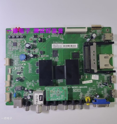 TCL主板40-1MS901-MAA2HGL48A71
